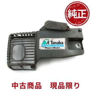 タナカ チェンソー PMS335S パワーメイト チェーンソー インデンズバー35㎝