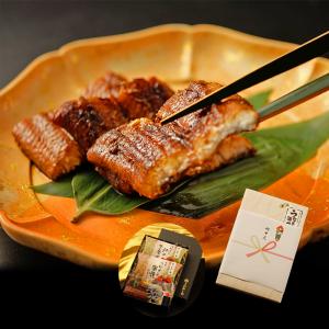 天然うなぎ専門店 誕生日 炭焼き天然うなぎ 満足セット ランキング カット蒲焼き 宍道湖産 最安値 価格比較 Yahoo ショッピング 口コミ 評判からも探せる