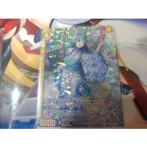 シルバーバレットさん専用 Z/X ゼクス 〈シルバーバレット〉RH 働け、臨時バイト : カード