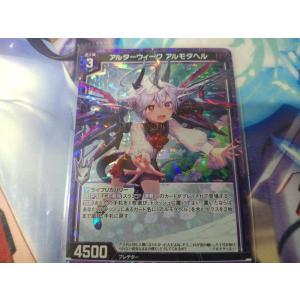 シルバーバレットさん専用 Z/X ゼクス 〈シルバーバレット〉RH 働け、臨時バイト : カード