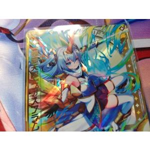 Z/X ゼクス 〈ドラゴンカジノへようこそ〉RH オールイン！ ロード