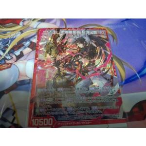 【PSA10】魅惑の狩猟者　イース　z/x Z/X ゼクス 〈ワールドオーダー〉SR 魅惑の狩猟者 イース