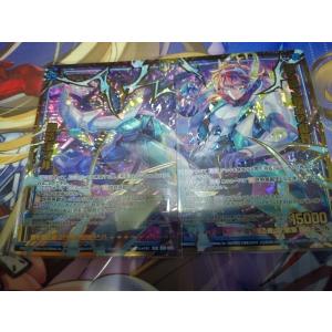 MTG □緑/日本語版□ 《エインシャント・ブロンズ・ドラゴン/Ancient