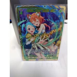 BANDAI（バンダイ） 銀魂色紙ART No.01SR 坂田銀時 描き下ろし