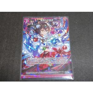Z/X ドラゴンカジノへようこそ エクストラパック 第27弾 ドラゴンカジノへようこそ！ ｜ Z/X