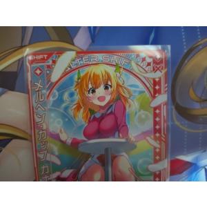 Z/X ゼクス 〈みこどるっ！〉SR 万和の解放 ノーブルグローヴ : カード