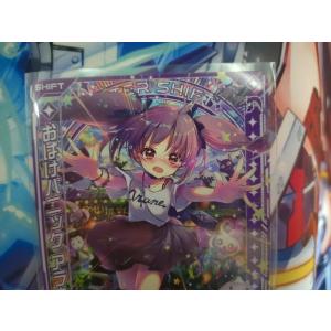 Z/X ゼクス 〈みこどるっ！〉RH ドラミコクインテット : カード