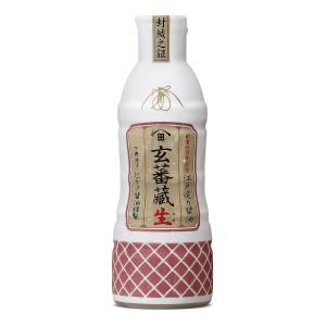 ヒゲタ 限定醸造 江戸造り醤油 「玄蕃蔵」 450ml密封ボトル×1本入
