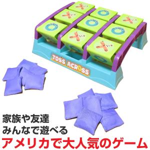 トスアクロス ボードゲーム TOSS ACROSSの買取情報
