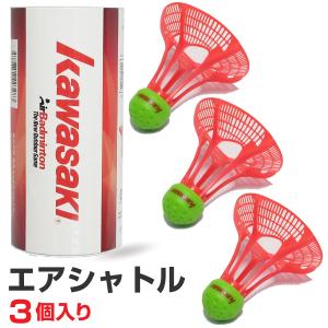 YONEX バドミントン フェザーシャトルコック 10個入り YONEX バドミントン フェザーシャトルコック 10個入りオンラ