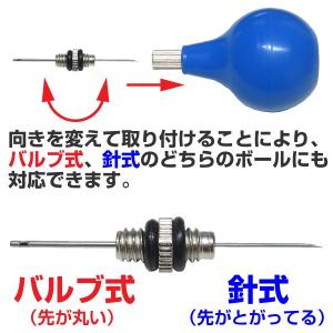 ソフトテニスボール用 空気入れ エアーポンプ ...の詳細画像1