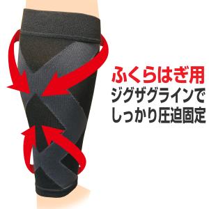 BRETT 軟式用野球グローブ12インチ 左投げ用 中学生 高校生 一般大人