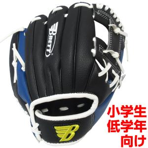 BRETT 軟式用野球グローブ9インチ 小学生低学年向け タン : スポーツ屋