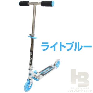 キックボード 大人用 子供用 キックスクーター...の詳細画像2