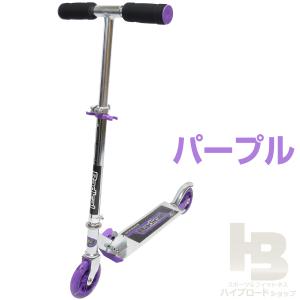 キックボード 大人用 子供用 キックスクーター...の詳細画像1