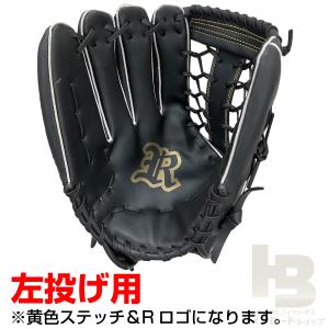 ソフトボールグローブ12.5インチ 高校生 一...の詳細画像4