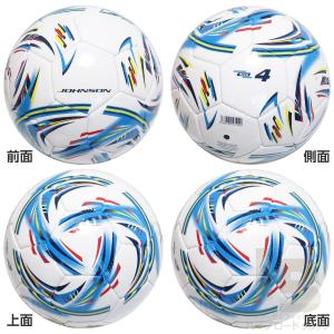 サッカーボール 4号球 小学生用 空気入り ホ...の詳細画像2