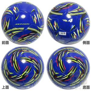 サッカーボール 4号球 小学生用 空気入り ホ...の詳細画像4