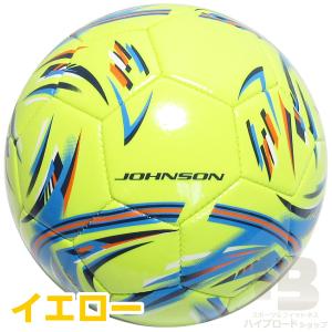 サッカーボール 4号球 小学生用 空気入り ホ...の詳細画像5