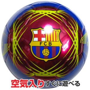 FCバルセロナ(FCBARCELONA)STAR 4号合皮サッカーボール（カラー/ブルー）