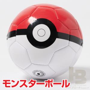 ポケモン サッカーボール 3号球 モンスターボ...の詳細画像1