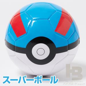 ポケモン サッカーボール 3号球 モンスターボ...の詳細画像4