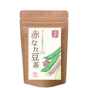 国産 赤なた豆茶 ティーパッグ 無農薬 無添加 島根・鳥取県産 3g×30包 なた豆茶 送料無料 メール便 口臭 オーガニック お得