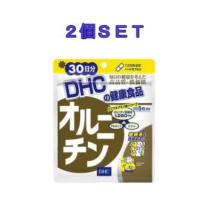 脂肪肝 サプリ オルニチンの商品一覧 通販 Yahoo ショッピング