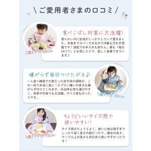 お食事エプロン 長袖 離乳食 食事エプロン ベ...の詳細画像3