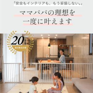 ベビーゲート 階段上 ペットゲート 赤ちゃん ...の詳細画像3