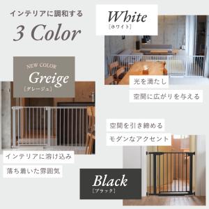 ベビーゲート 階段上 ペットゲート 赤ちゃん ...の詳細画像4