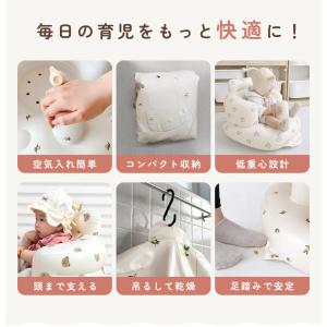 ベビーバスチェア バスチェア 赤ちゃん ベビー...の詳細画像4