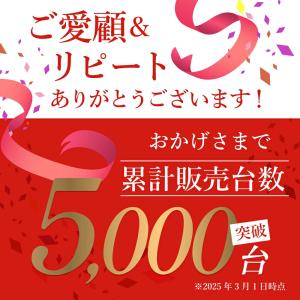 ベビーゲート ロール式 階段 突っ張り ワイド...の詳細画像1