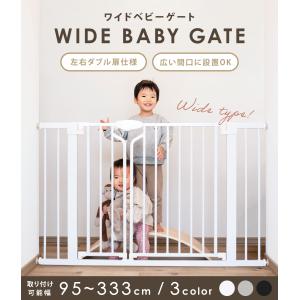 ベビーゲート 階段上 ペットゲート 赤ちゃん ...の詳細画像1