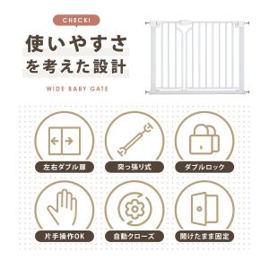 ベビーゲート 階段上 ペットゲート 赤ちゃん ...の詳細画像2