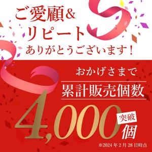 トートバッグ マザーズバッグ トート Mサイズ...の詳細画像1