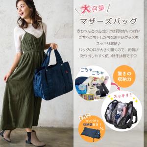 マザーズバッグ トート 軽量 大容量 大きめ ...の詳細画像1