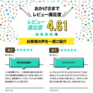 焚き火台 ソロ おしゃれ 焚火台 コンパクト ...の詳細画像2