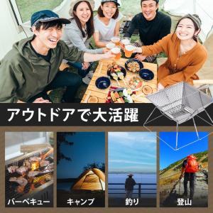 焚き火台 ソロ おしゃれ 焚火台 コンパクト ...の詳細画像5