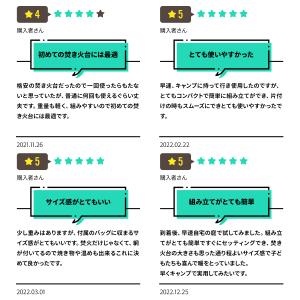 焚き火台 ソロ おしゃれ 焚火台 コンパクト ...の詳細画像3
