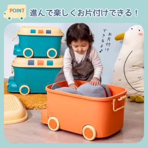 おもちゃ 収納 ぬいぐるみ おもちゃ箱 車 1...の詳細画像3