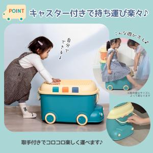 おもちゃ 収納 ぬいぐるみ おもちゃ箱 車 1...の詳細画像4