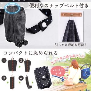 ベビーカー カバー ベビーカーカバー A型 B...の詳細画像4