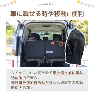 ベビーカー カバー ベビー用品 収納袋 カバー...の詳細画像4