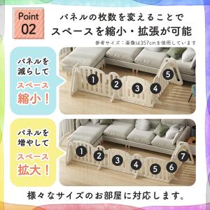 ベビーサークル 折りたたみ テレビ 赤ちゃん ...の詳細画像4