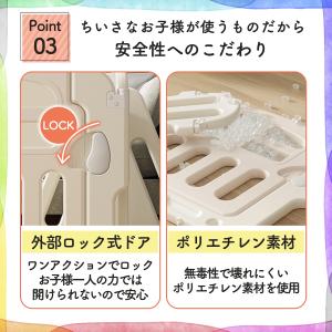 ベビーサークル 折りたたみ テレビ 赤ちゃん ...の詳細画像5