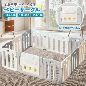 バブブ ベビーベッド用追加パネル2枚セット600 babubu. BD-004