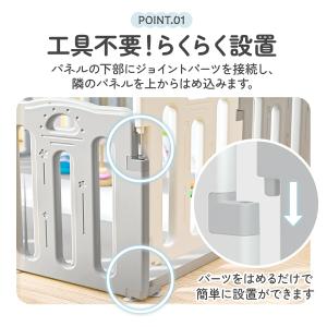 ベビーサークル 折りたたみ 赤ちゃん サークル...の詳細画像3