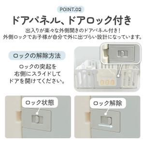ベビーサークル 折りたたみ 赤ちゃん サークル...の詳細画像4