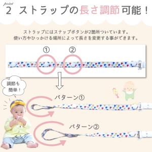 マルチクリップ ベビー ベビーカー フック お...の詳細画像4